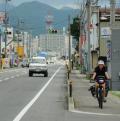 Obrázek - Japonsko na kole
