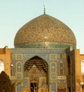 Obrázek - Írán - země pouští, mešit a Zam-Zamu